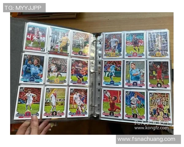 2010年足球球星卡收藏价值与市场发展趋势深度解析 2010年足球球星卡收藏价值与市场发展趋势深度解析