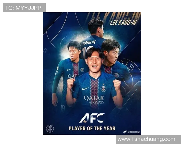 2025年亚洲足球前十球星排名揭晓 谁将成为亚洲足坛的领军人物