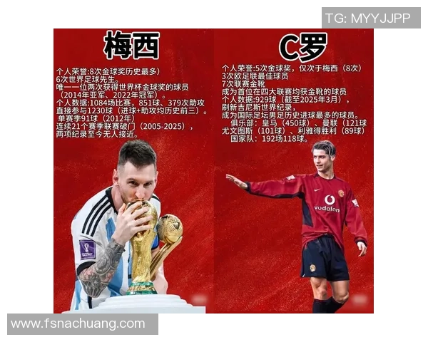 中国足球历史上外籍球星有哪些及其在中国足坛的影响力分析 中国足球历史上外籍球星有哪些及其在中国足坛的影响力分析