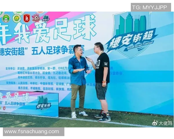 五人制足球孕育出的巨星如何凭街头技巧闪耀世界足坛