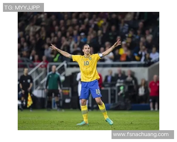 以伊布拉希莫维奇为核心解读其在瑞典足球历史中的传奇地位与精神象征 以伊布拉希莫维奇为核心解读其在瑞典足球历史中的传奇地位与精神象征