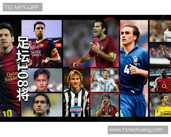 全球痞帅型足球球星排名前十名单 他们既有技术又有魅力