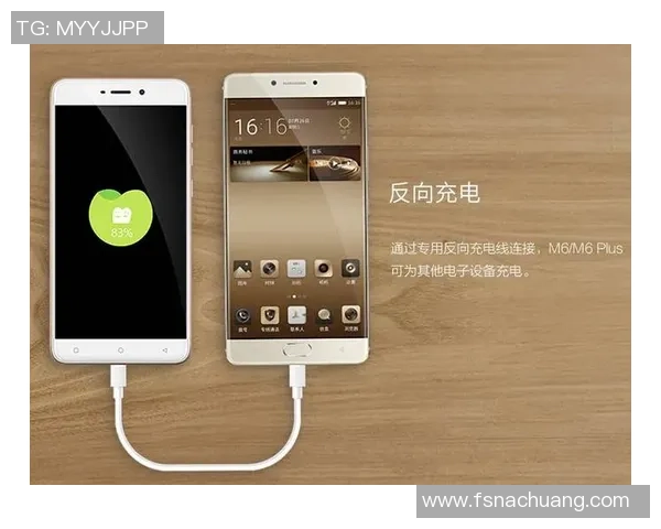 如何在陌陌踢足球中关闭星光功能步骤详解