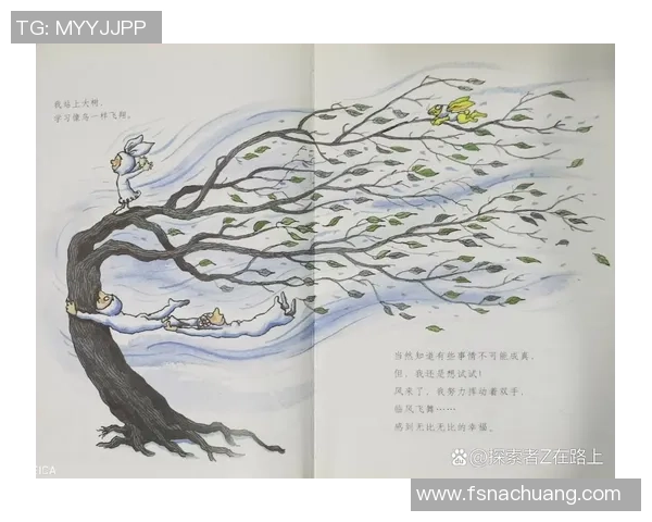 小球迷心中的英雄 我最喜欢的足球明星与我的梦想故事