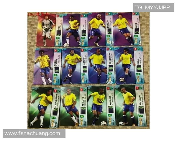 帕尼尼限量版足球球星卡收藏珍品鉴赏与投资价值分析