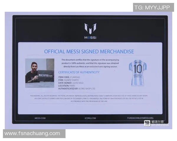 纵览世界足坛巨星档案英文全解与辉煌生涯追踪