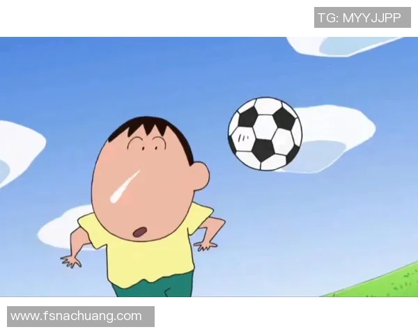 蜡笔小新中足球明星角色详细解析与背后故事揭秘